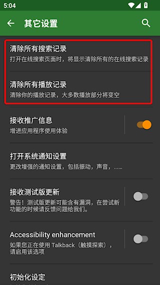 这球漂亮！王霜内切轰世界波+模仿姆巴佩庆祝，中国女足1